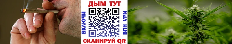 Как найти закладки Петровск МАРИХУАНА  КОКАИН  ГАШИШ  СОЛЬ  MEGA ССЫЛКА  Меф мяу мяу  Псилоцибиновые грибы 