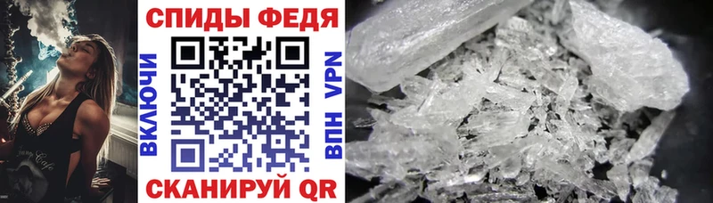 Amphetamine Розовый  hydra сайт  Петровск  купить наркотики цена 