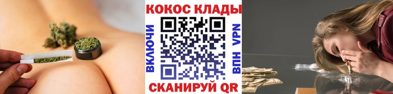 MEGA рабочий сайт  Петровск  Кокаин Боливия 