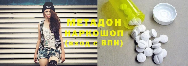 скорость mdpv Киреевск