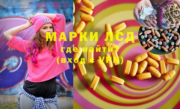 СК Алзамай