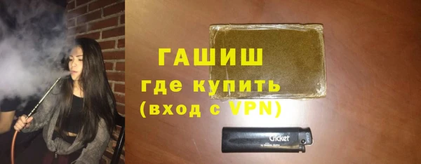 бошки Козловка