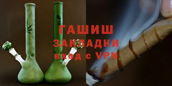 СК Алзамай