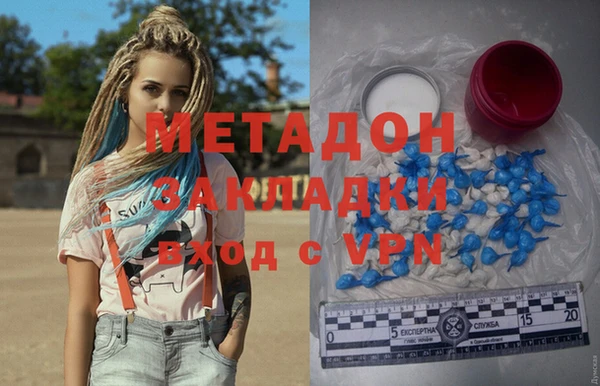марки lsd Кинешма