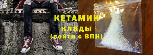 трава Алексин