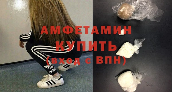 СК Алзамай