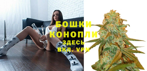 трава Алексин