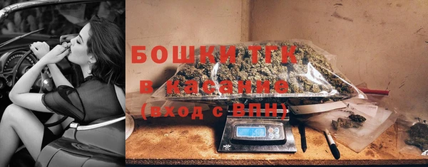 амф Киренск