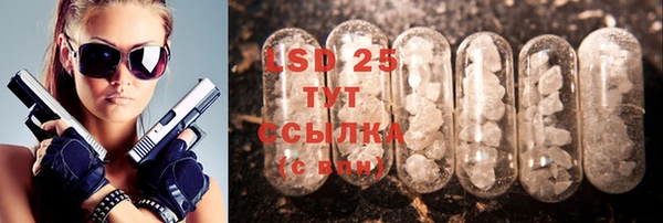 мет Пестово