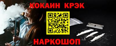 метамфетамин Добрянка