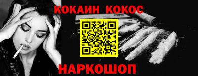 метамфетамин Добрянка