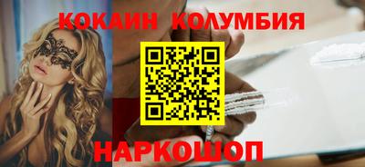 apvp Дмитров