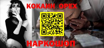 скорость Долгопрудный