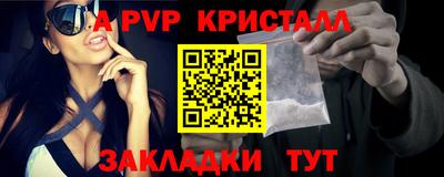 скорость Долгопрудный