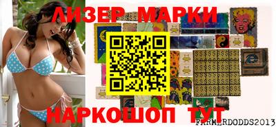 apvp Дмитров