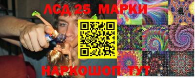 метамфетамин Добрянка