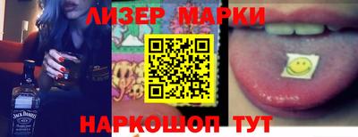apvp Дмитров