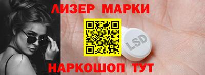 apvp Дмитров
