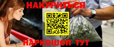 apvp Дмитров