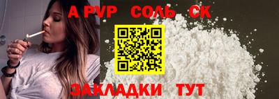 скорость Долгопрудный