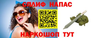 метамфетамин Добрянка