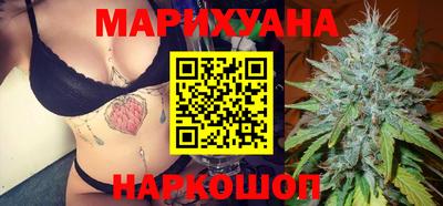 метамфетамин Добрянка