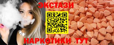 apvp Дмитров
