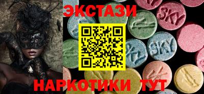 скорость Долгопрудный