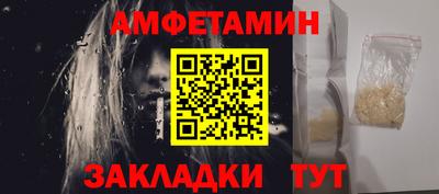 скорость Долгопрудный