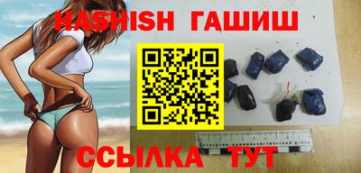 метамфетамин Добрянка