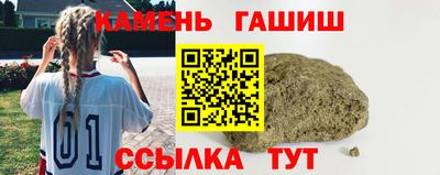 apvp Дмитров