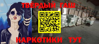 apvp Дмитров