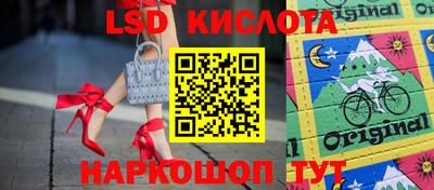 метамфетамин Добрянка