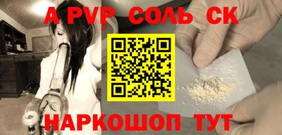скорость Долгопрудный