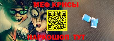 скорость Долгопрудный