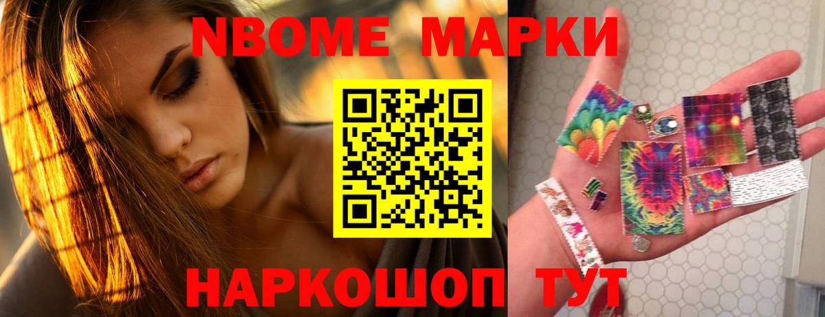 ЛСД экстази ecstasy Петровск