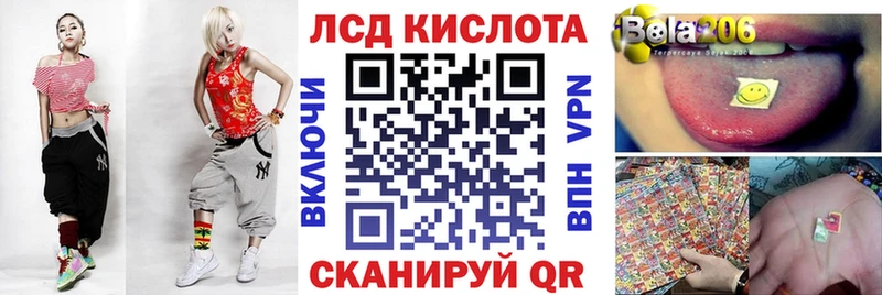 Марки 25I-NBOMe 1,5мг  наркотики  Петровск 